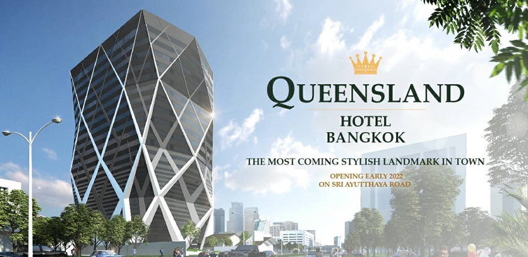 Queensland Hotel