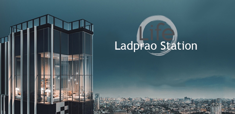 Life Ladprao Station
